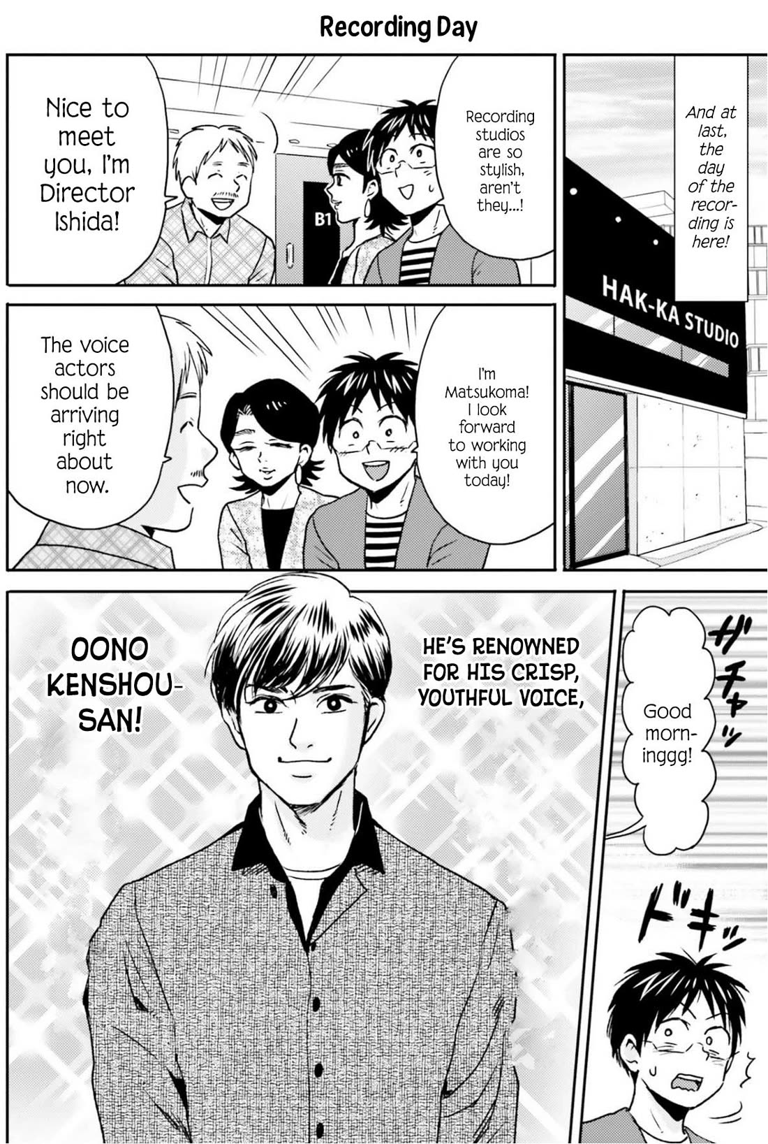 Nietzsche-sensei - Konbini ni, Satori Sedai no Shinjin ga Maiorita chapter 75 page 15