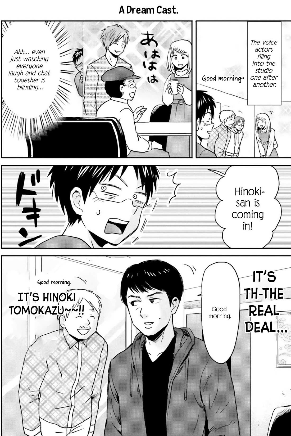 Nietzsche-sensei - Konbini ni, Satori Sedai no Shinjin ga Maiorita chapter 75 page 17