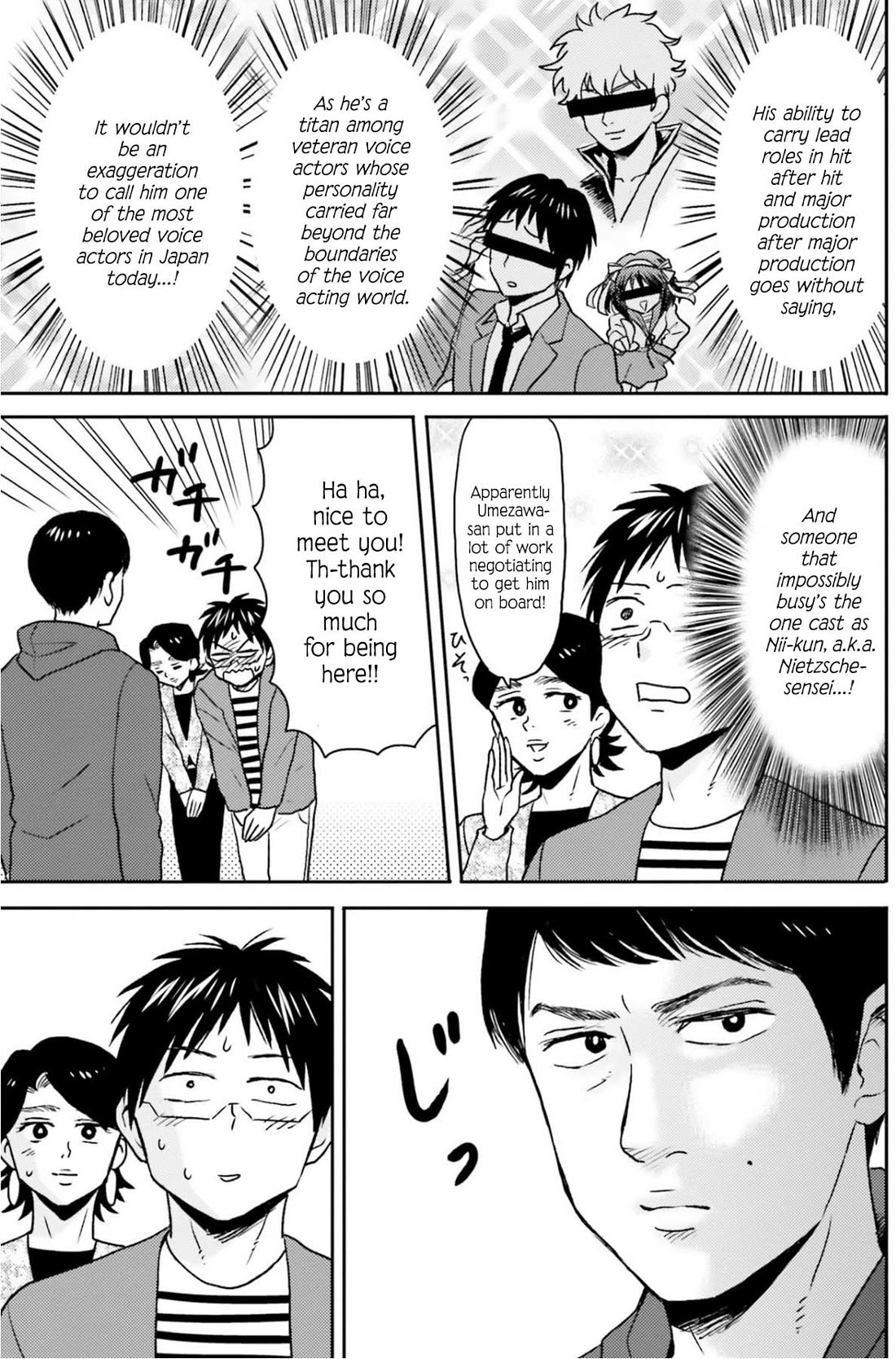 Nietzsche-sensei - Konbini ni, Satori Sedai no Shinjin ga Maiorita chapter 75 page 18