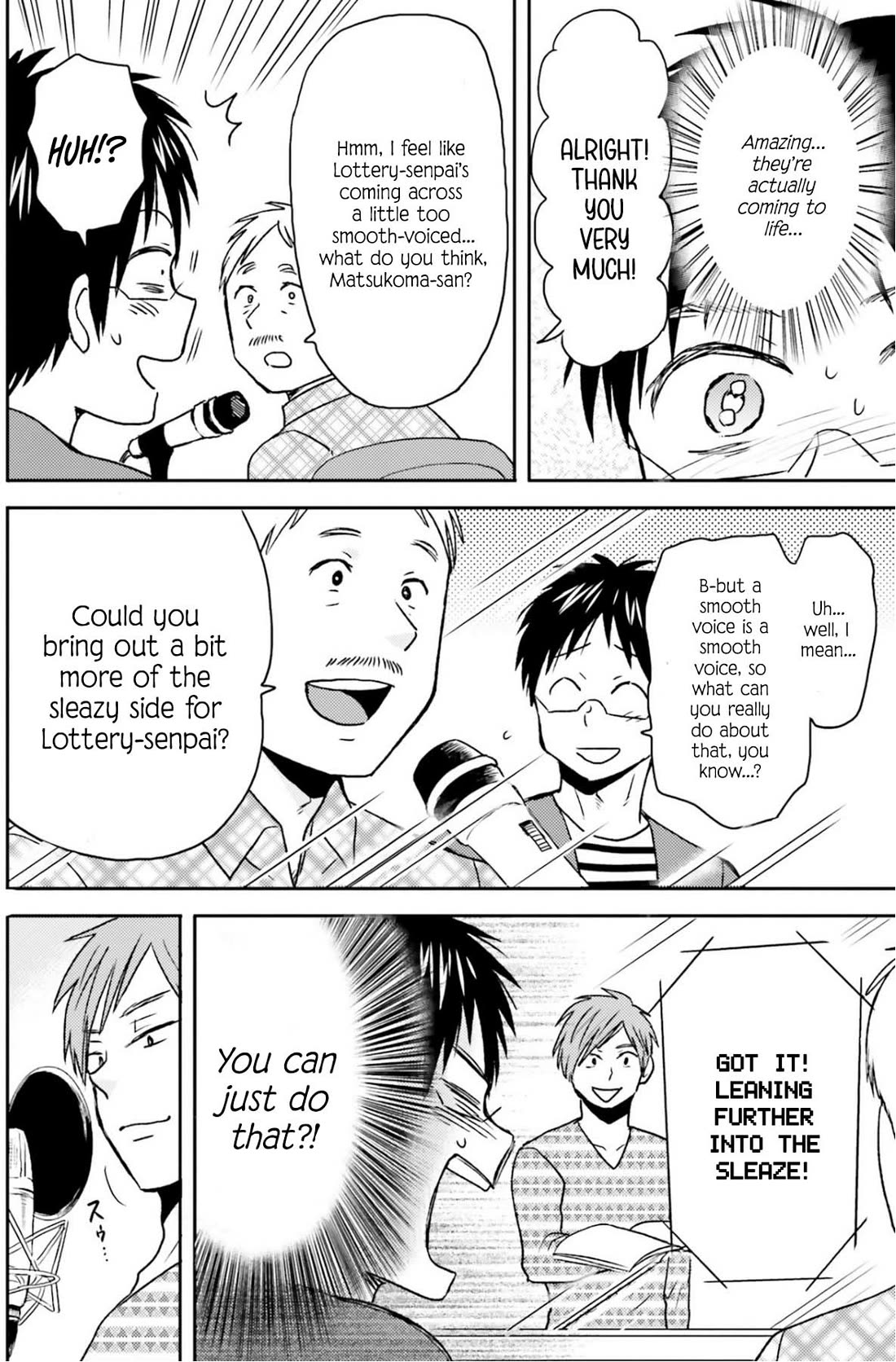 Nietzsche-sensei - Konbini ni, Satori Sedai no Shinjin ga Maiorita chapter 75 page 21