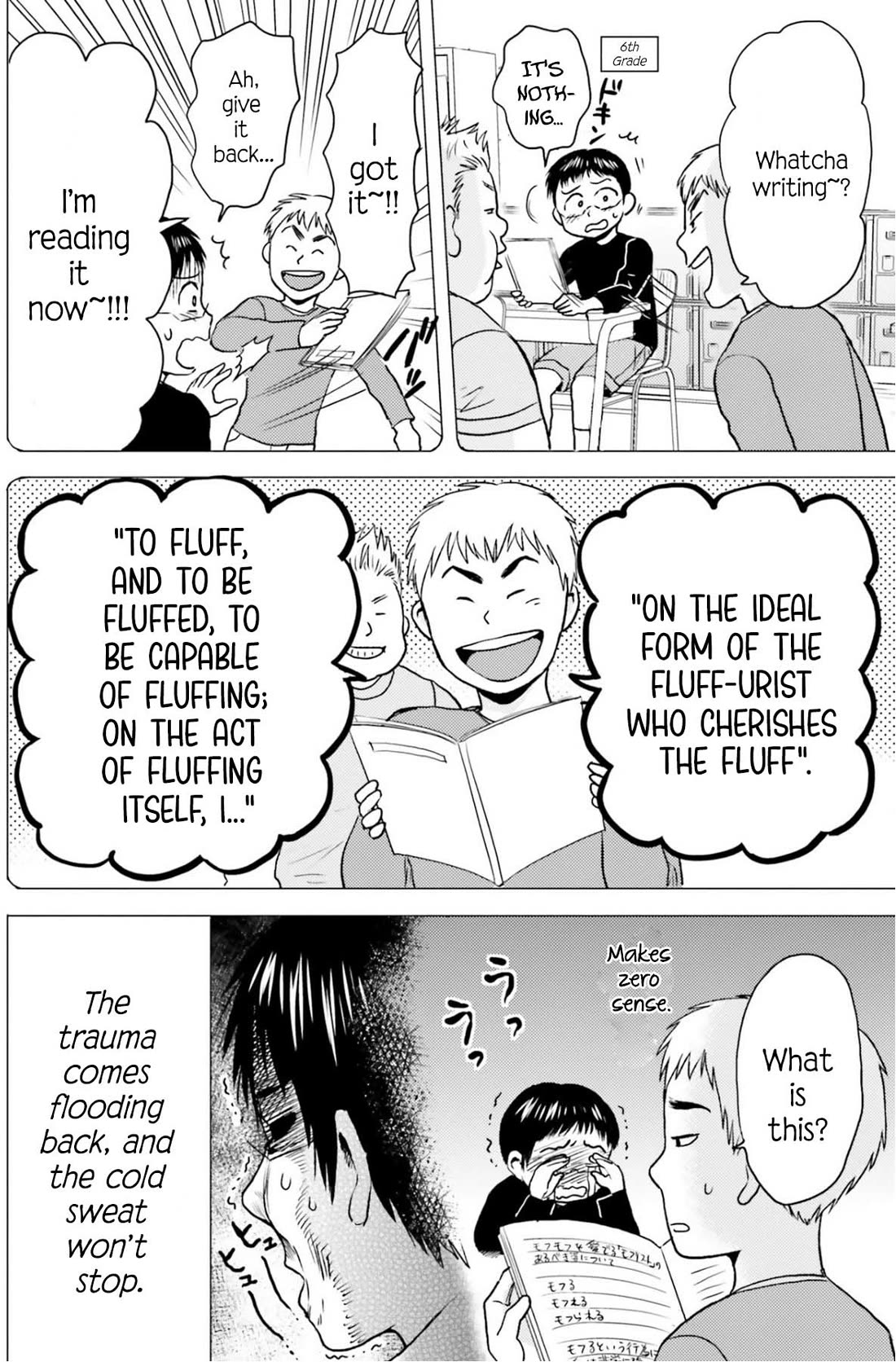 Nietzsche-sensei - Konbini ni, Satori Sedai no Shinjin ga Maiorita chapter 75 page 7