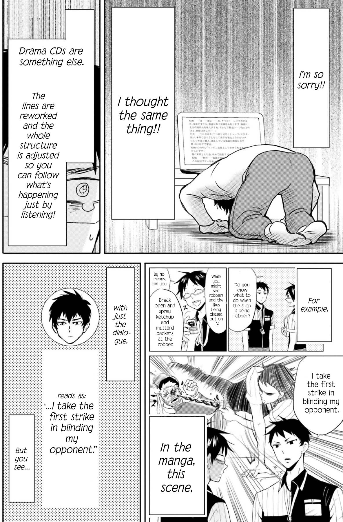 Nietzsche-sensei - Konbini ni, Satori Sedai no Shinjin ga Maiorita chapter 75 page 9