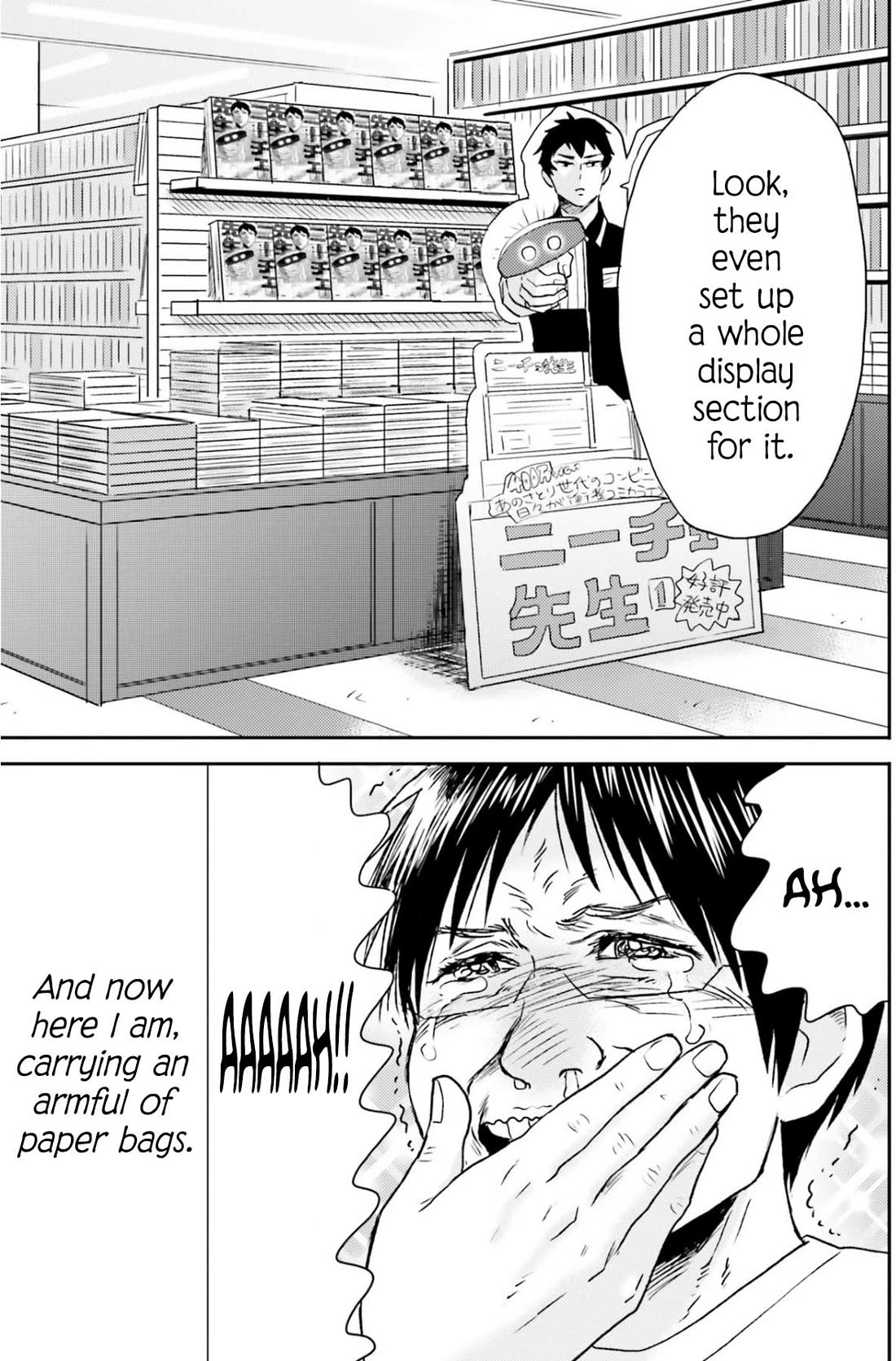 Nietzsche-sensei - Konbini ni, Satori Sedai no Shinjin ga Maiorita chapter 76 page 10