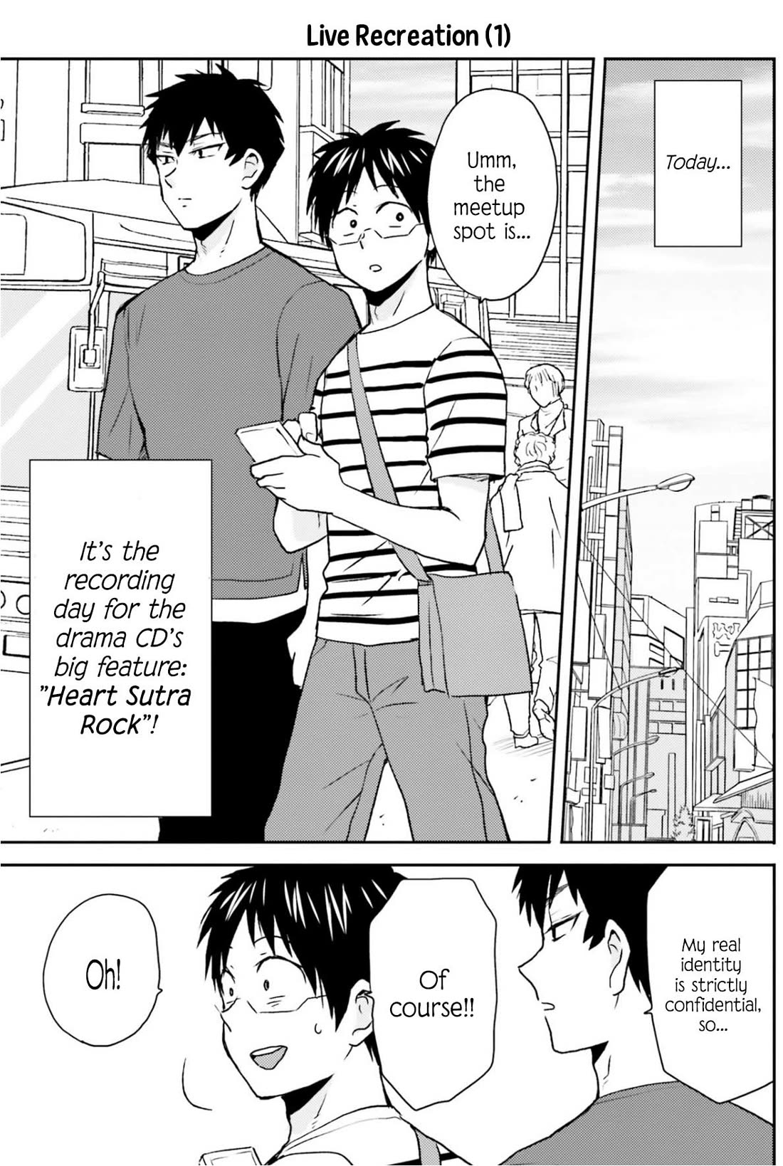 Nietzsche-sensei - Konbini ni, Satori Sedai no Shinjin ga Maiorita chapter 76 page 12