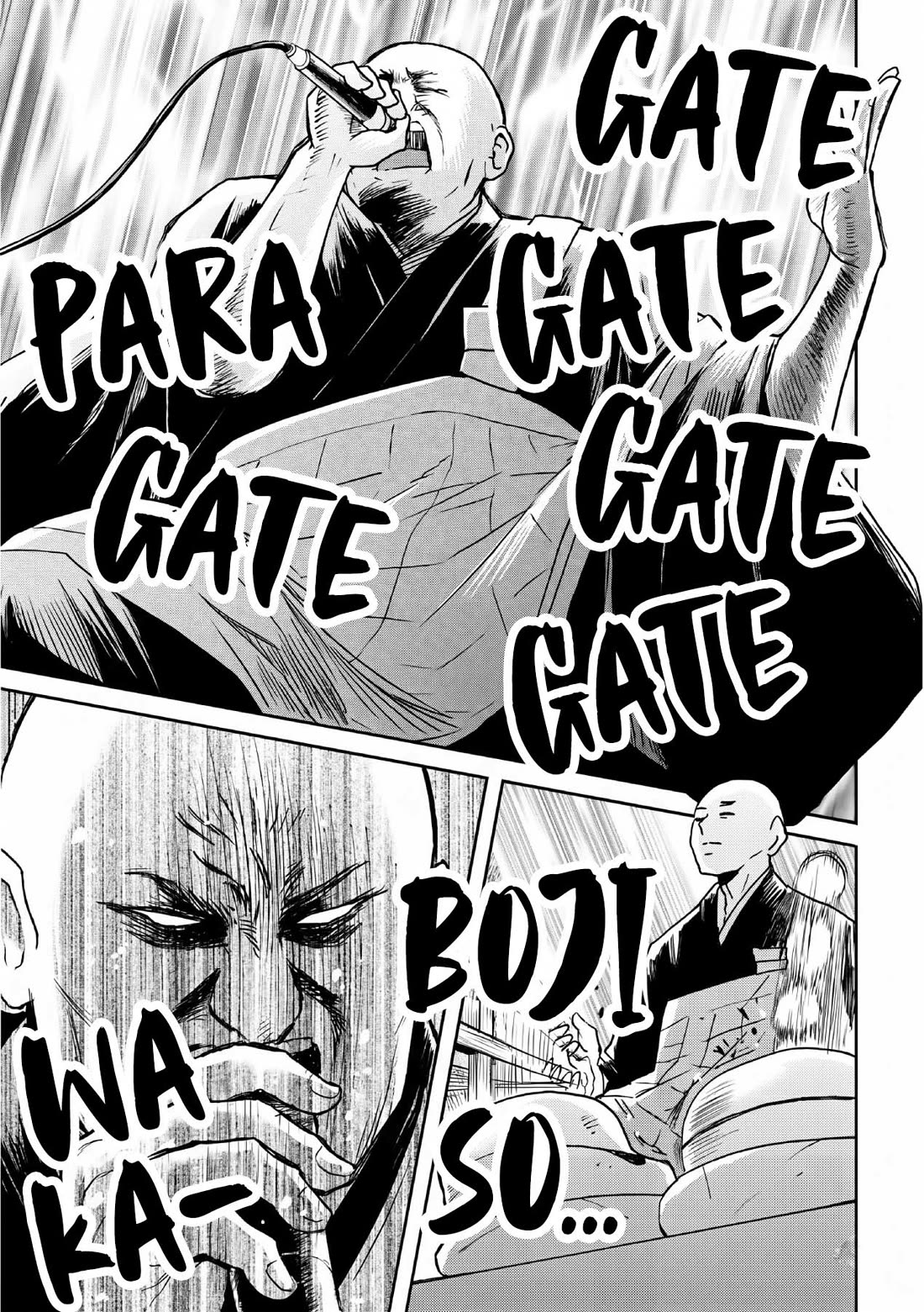 Nietzsche-sensei - Konbini ni, Satori Sedai no Shinjin ga Maiorita chapter 76 page 18