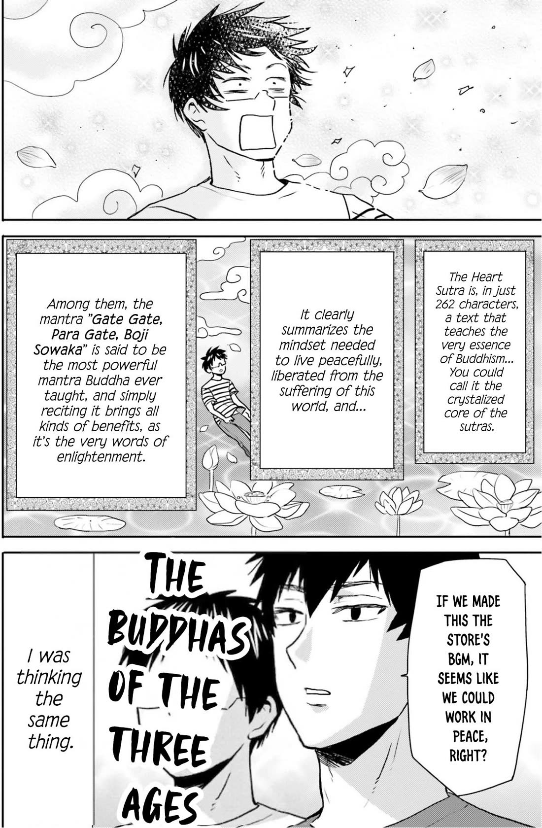 Nietzsche-sensei - Konbini ni, Satori Sedai no Shinjin ga Maiorita chapter 76 page 19