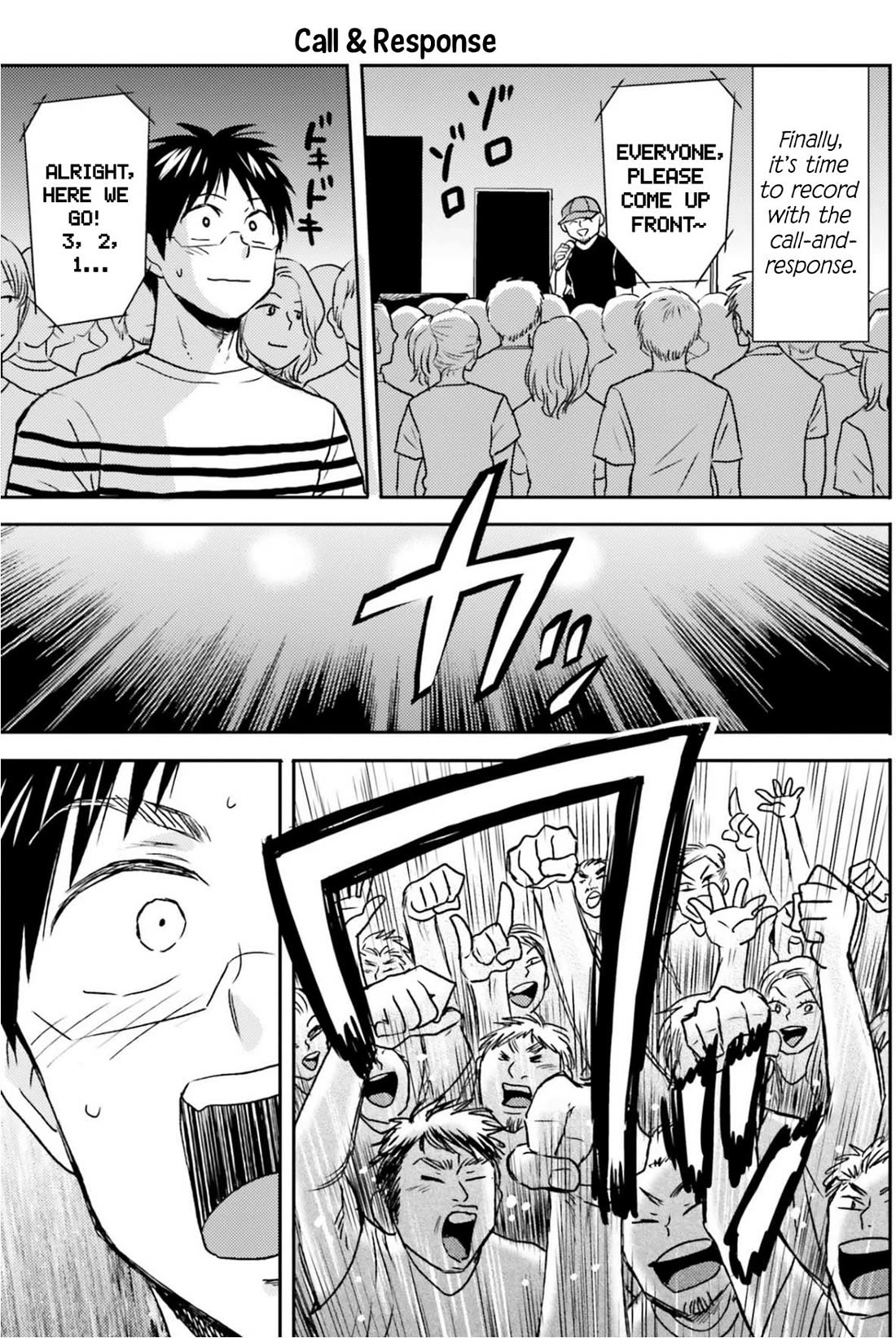 Nietzsche-sensei - Konbini ni, Satori Sedai no Shinjin ga Maiorita chapter 76 page 20