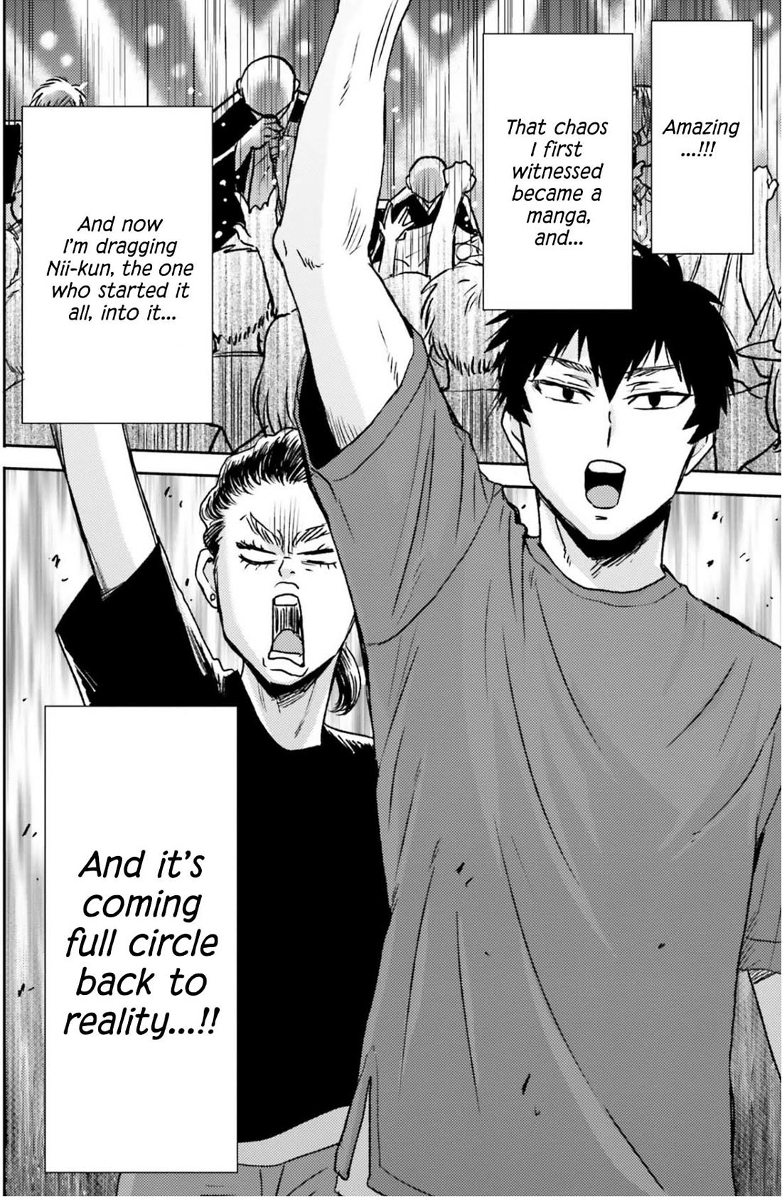 Nietzsche-sensei - Konbini ni, Satori Sedai no Shinjin ga Maiorita chapter 76 page 21