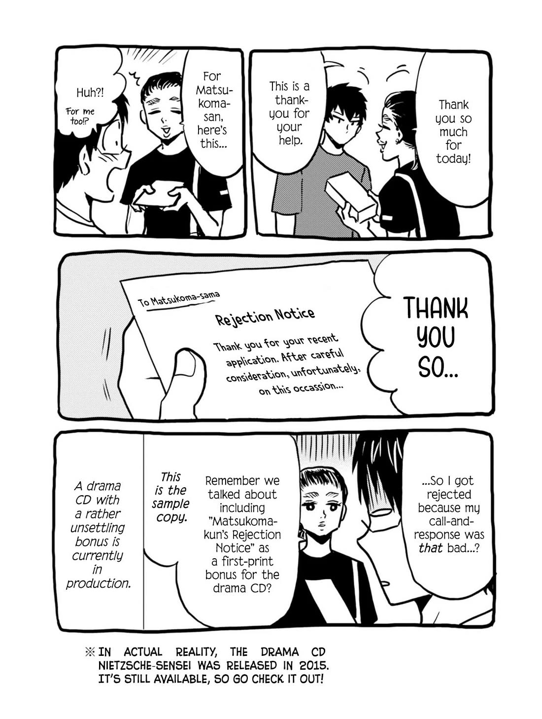 Nietzsche-sensei - Konbini ni, Satori Sedai no Shinjin ga Maiorita chapter 76 page 23