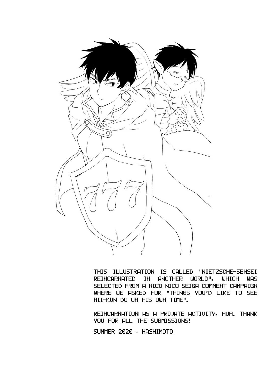 Nietzsche-sensei - Konbini ni, Satori Sedai no Shinjin ga Maiorita chapter 76 page 26