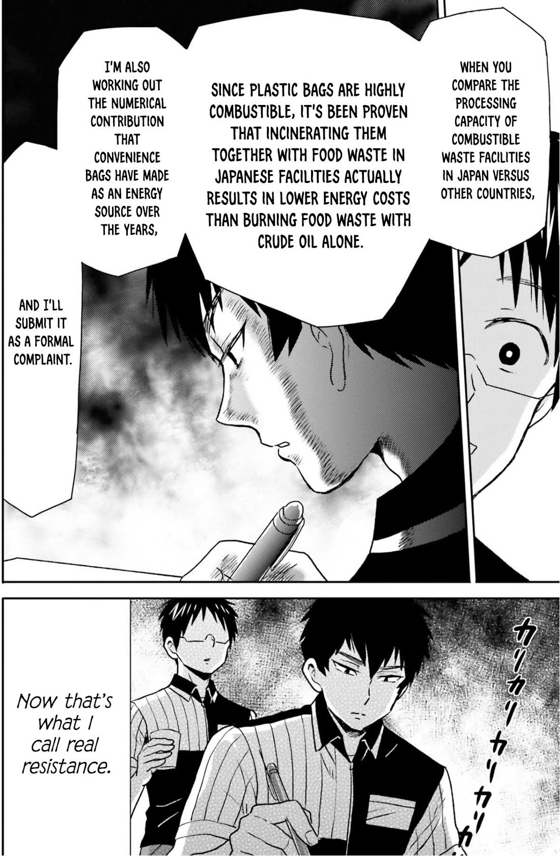 Nietzsche-sensei - Konbini ni, Satori Sedai no Shinjin ga Maiorita chapter 76 page 7