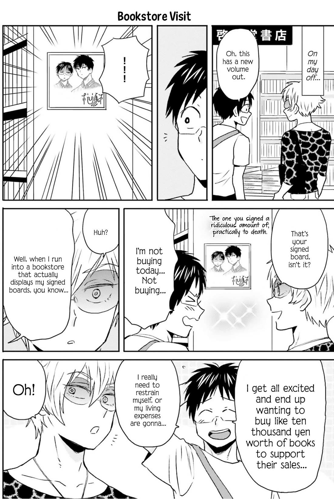 Nietzsche-sensei - Konbini ni, Satori Sedai no Shinjin ga Maiorita chapter 76 page 9