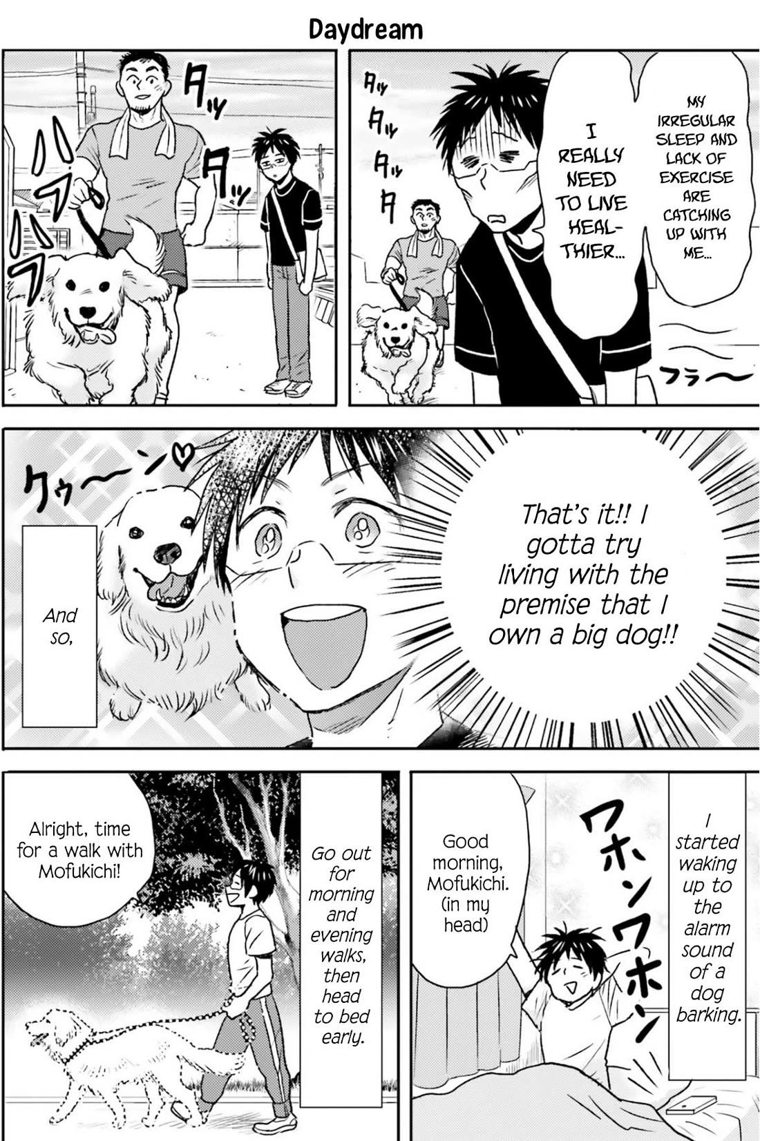 Nietzsche-sensei - Konbini ni, Satori Sedai no Shinjin ga Maiorita chapter 77 page 14