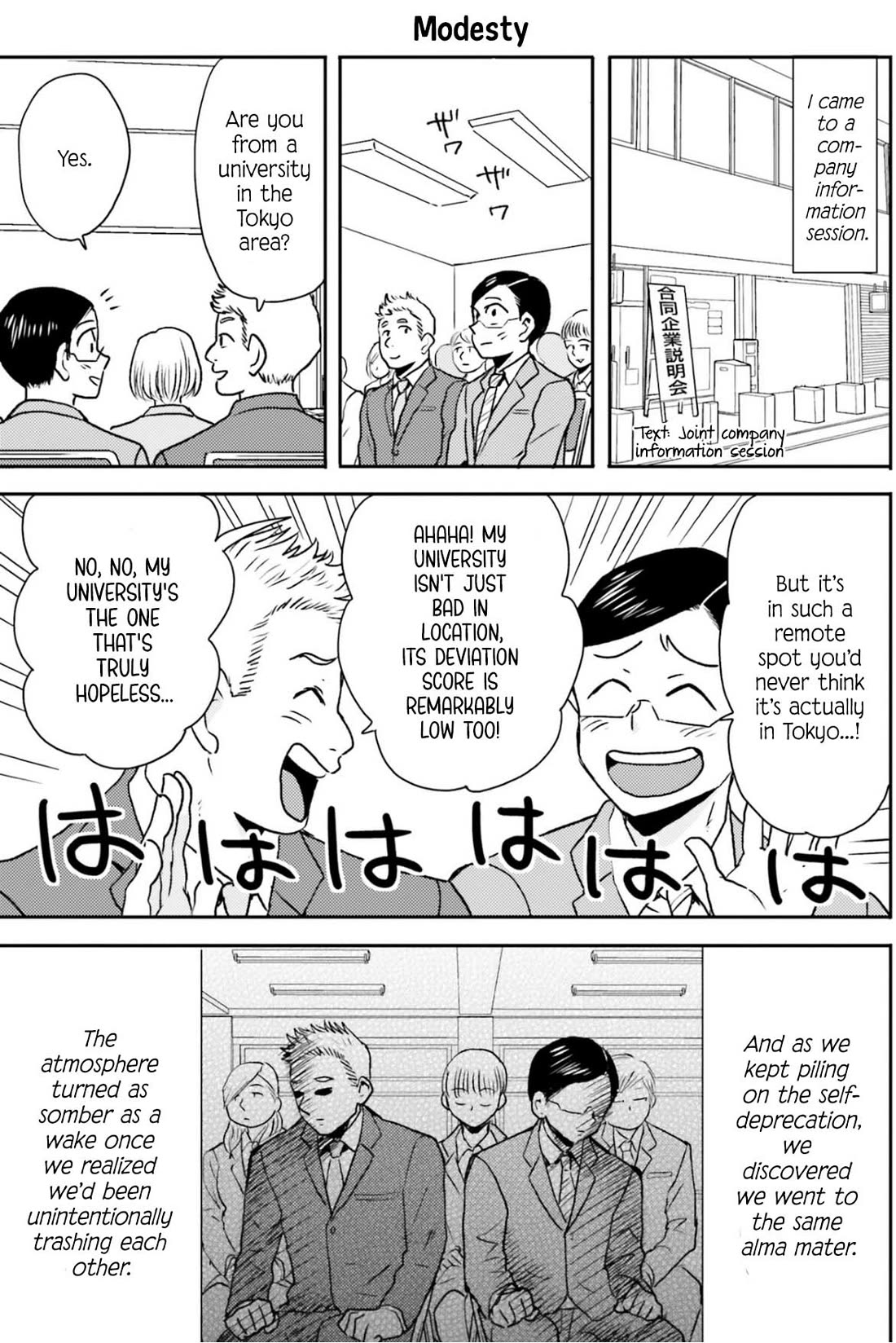 Nietzsche-sensei - Konbini ni, Satori Sedai no Shinjin ga Maiorita chapter 77 page 21