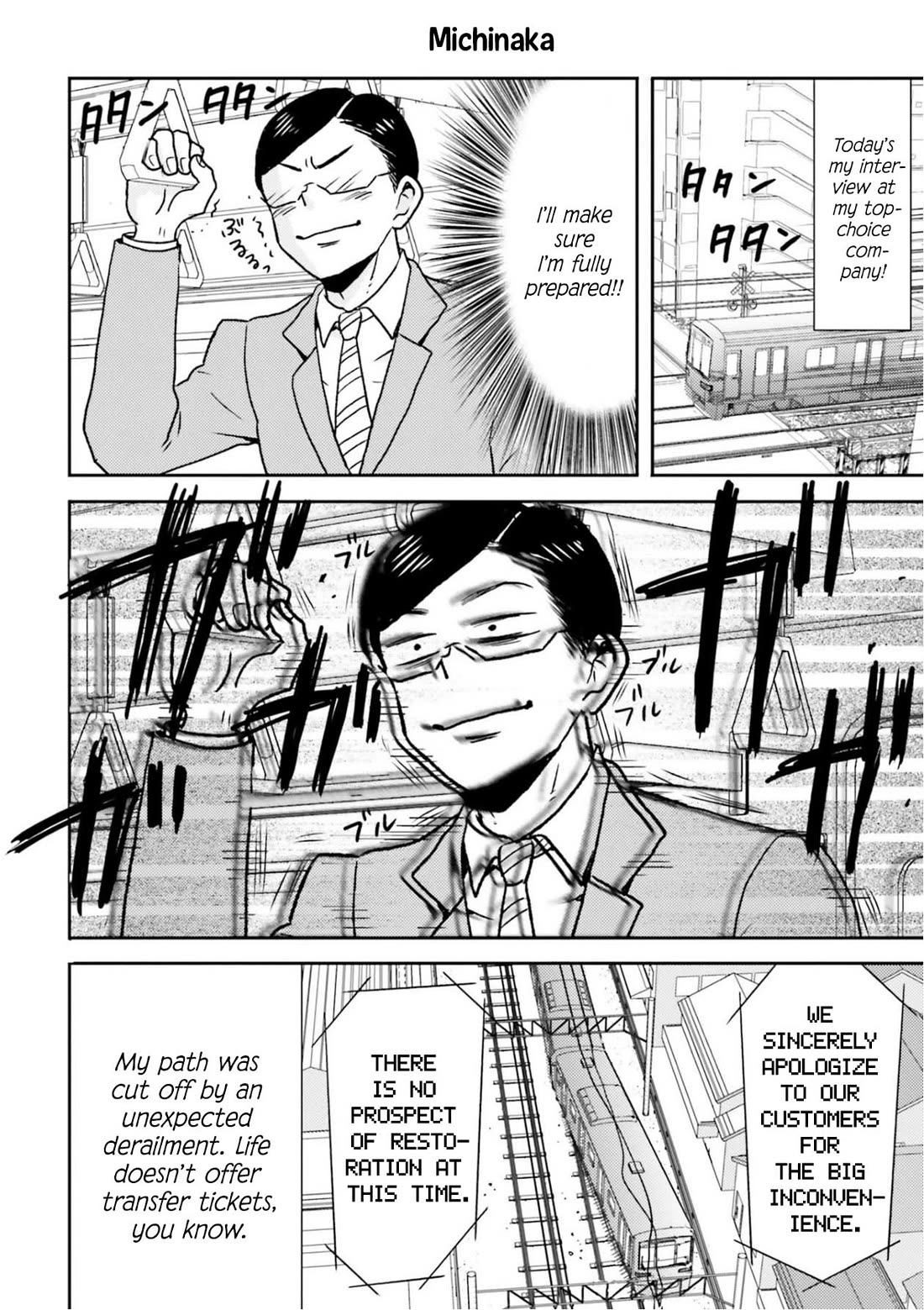 Nietzsche-sensei - Konbini ni, Satori Sedai no Shinjin ga Maiorita chapter 77 page 22
