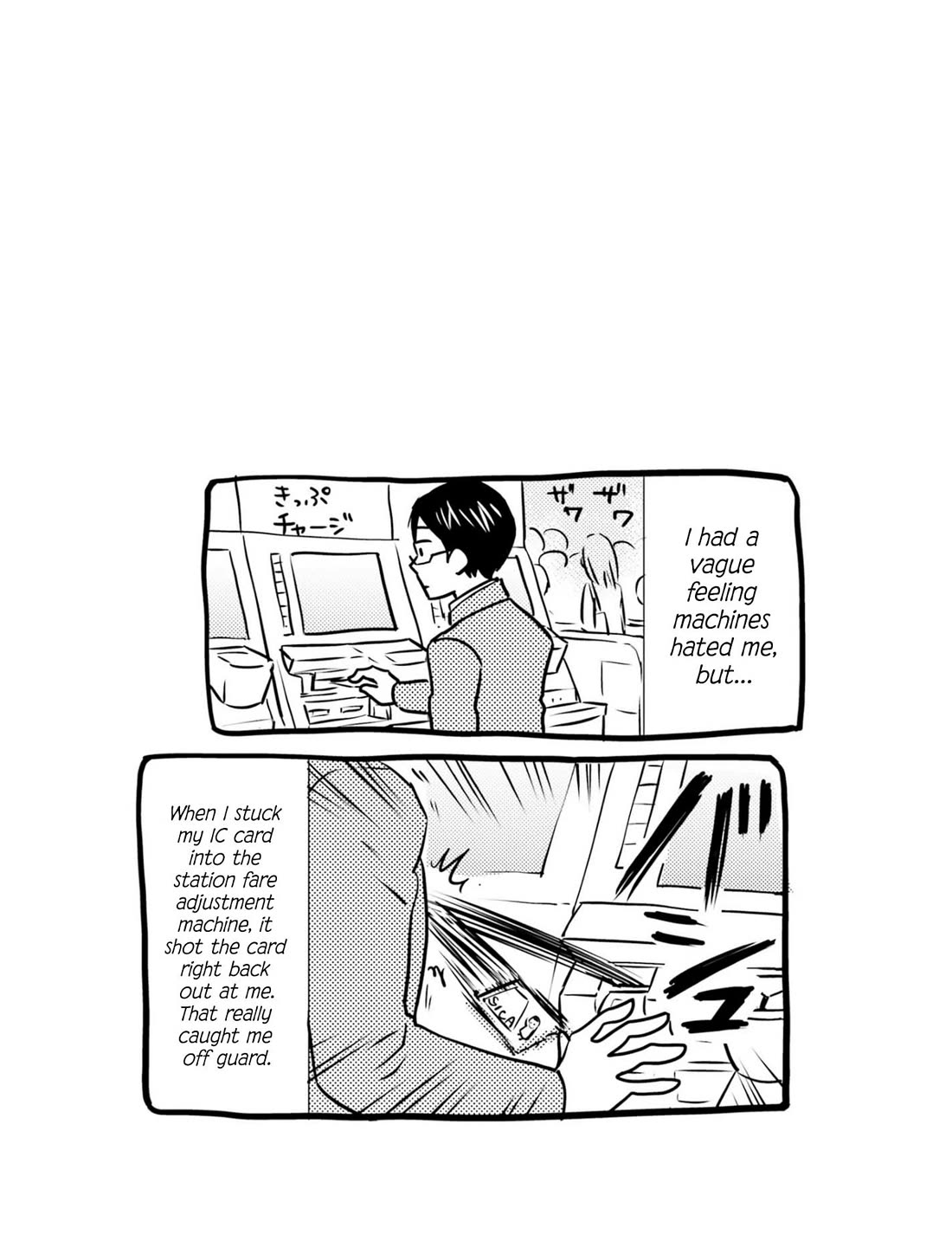 Nietzsche-sensei - Konbini ni, Satori Sedai no Shinjin ga Maiorita chapter 77 page 29