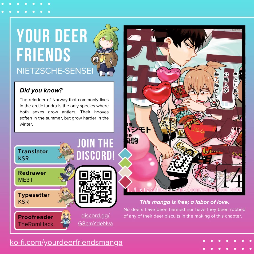 Nietzsche-sensei - Konbini ni, Satori Sedai no Shinjin ga Maiorita chapter 78 page 1