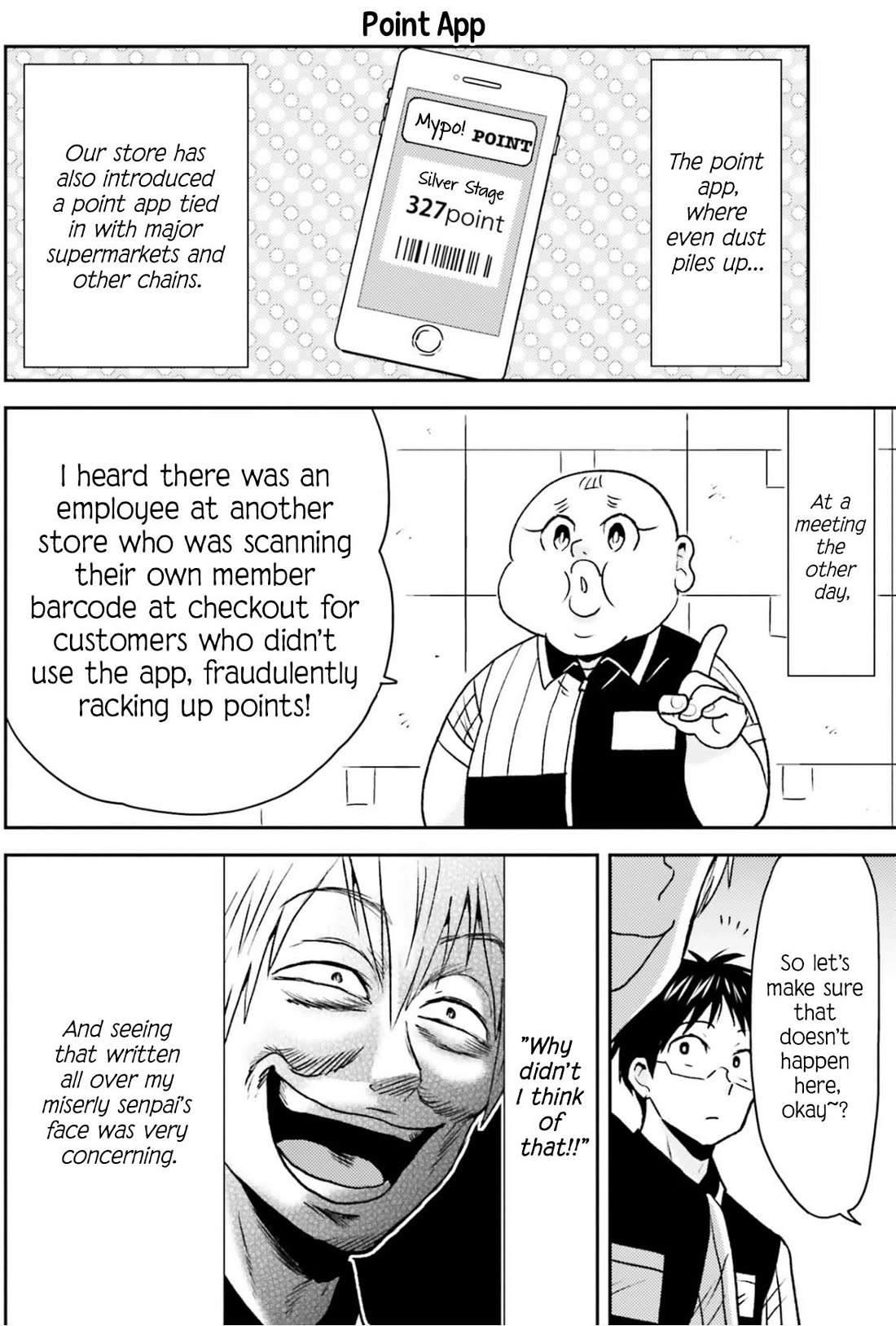 Nietzsche-sensei - Konbini ni, Satori Sedai no Shinjin ga Maiorita chapter 78 page 15