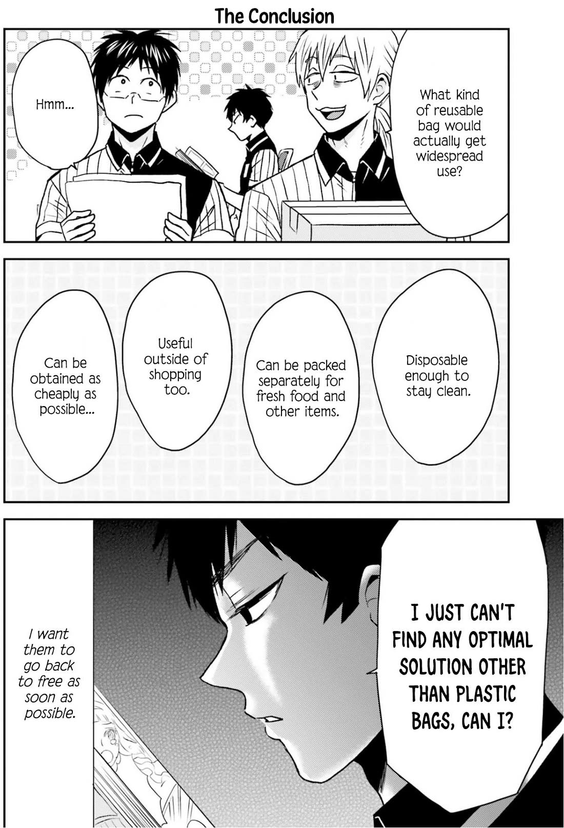 Nietzsche-sensei - Konbini ni, Satori Sedai no Shinjin ga Maiorita chapter 78 page 17