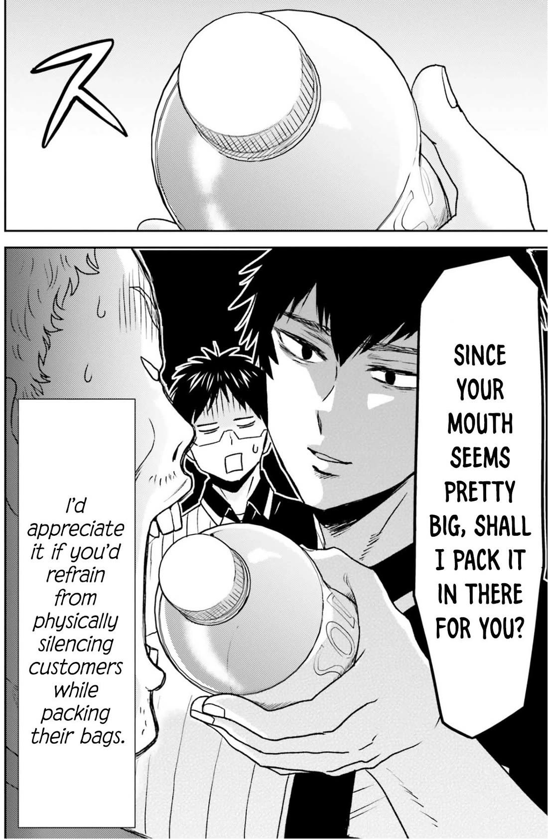 Nietzsche-sensei - Konbini ni, Satori Sedai no Shinjin ga Maiorita chapter 78 page 3