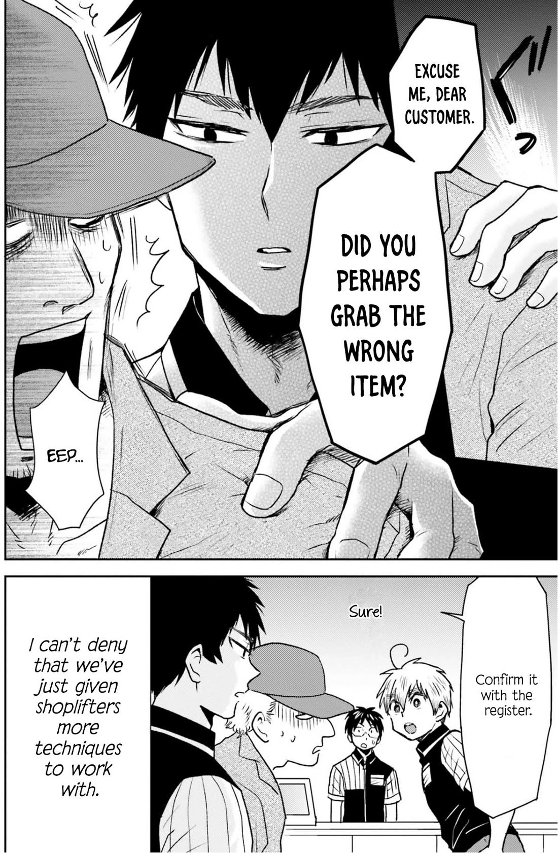 Nietzsche-sensei - Konbini ni, Satori Sedai no Shinjin ga Maiorita chapter 78 page 9