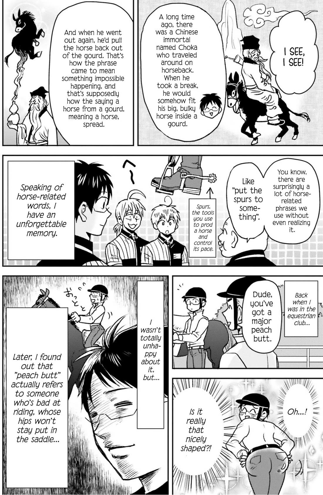Nietzsche-sensei - Konbini ni, Satori Sedai no Shinjin ga Maiorita chapter 79 page 13