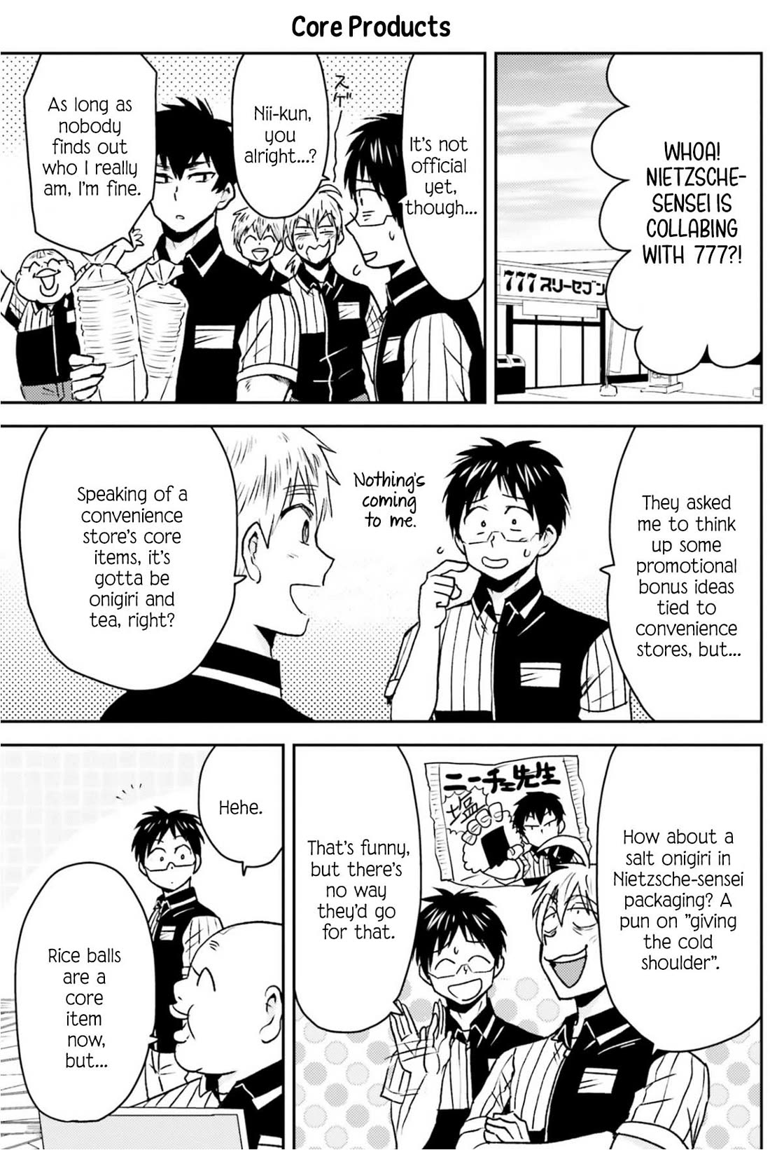 Nietzsche-sensei - Konbini ni, Satori Sedai no Shinjin ga Maiorita chapter 79 page 16