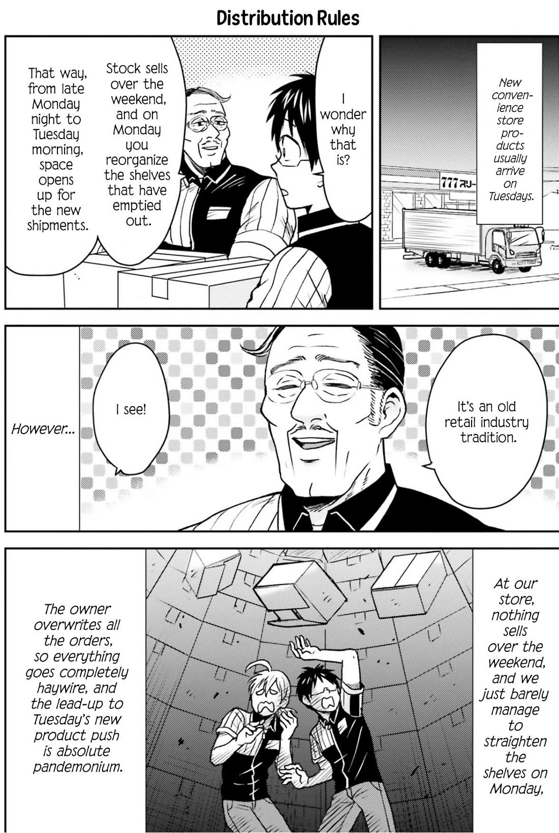 Nietzsche-sensei - Konbini ni, Satori Sedai no Shinjin ga Maiorita chapter 79 page 7