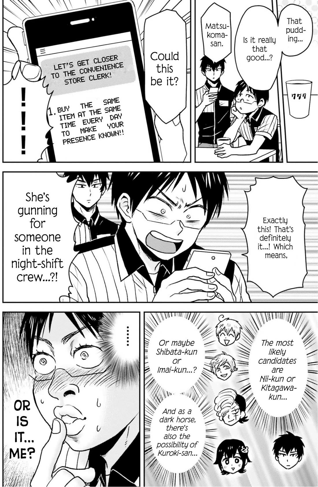 Nietzsche-sensei - Konbini ni, Satori Sedai no Shinjin ga Maiorita chapter 80 page 3