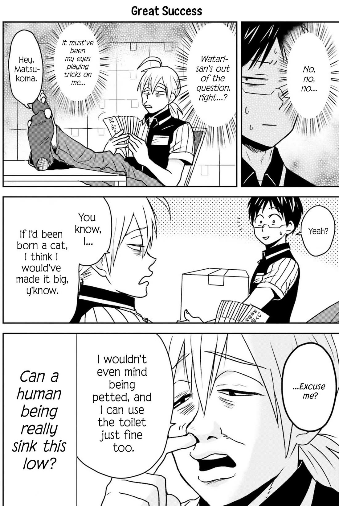 Nietzsche-sensei - Konbini ni, Satori Sedai no Shinjin ga Maiorita chapter 80 page 5