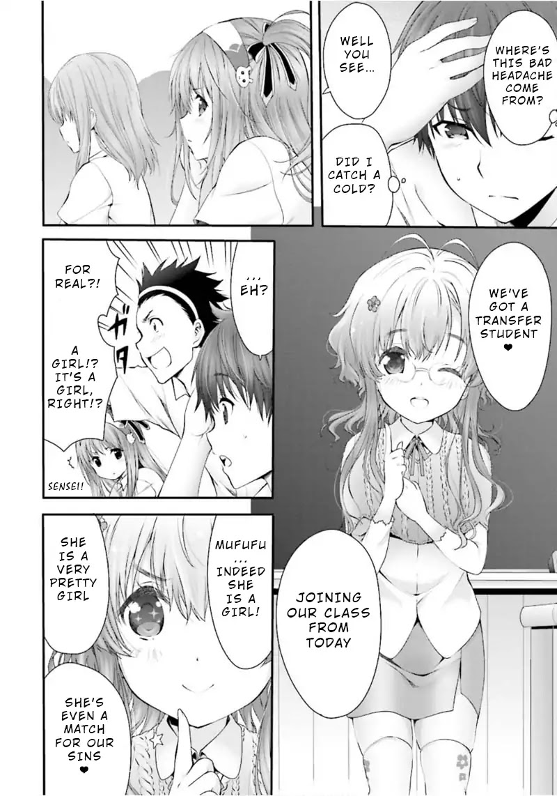 Night Bound ◆ Aubade chapter 1 page 10