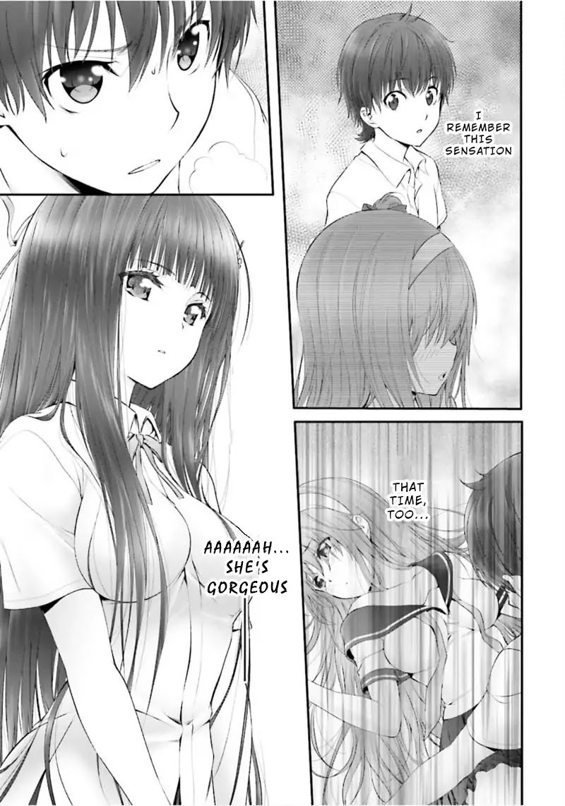 Night Bound ◆ Aubade chapter 1 page 14