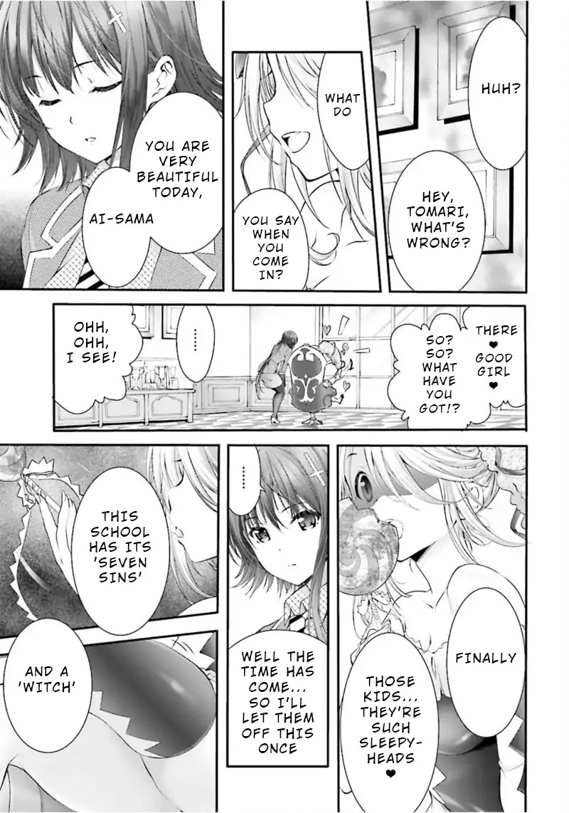 Night Bound ◆ Aubade chapter 1 page 20