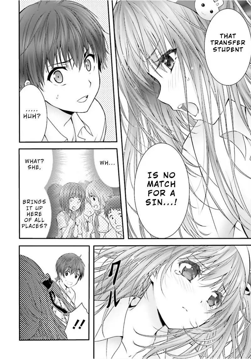 Night Bound ◆ Aubade chapter 1 page 25