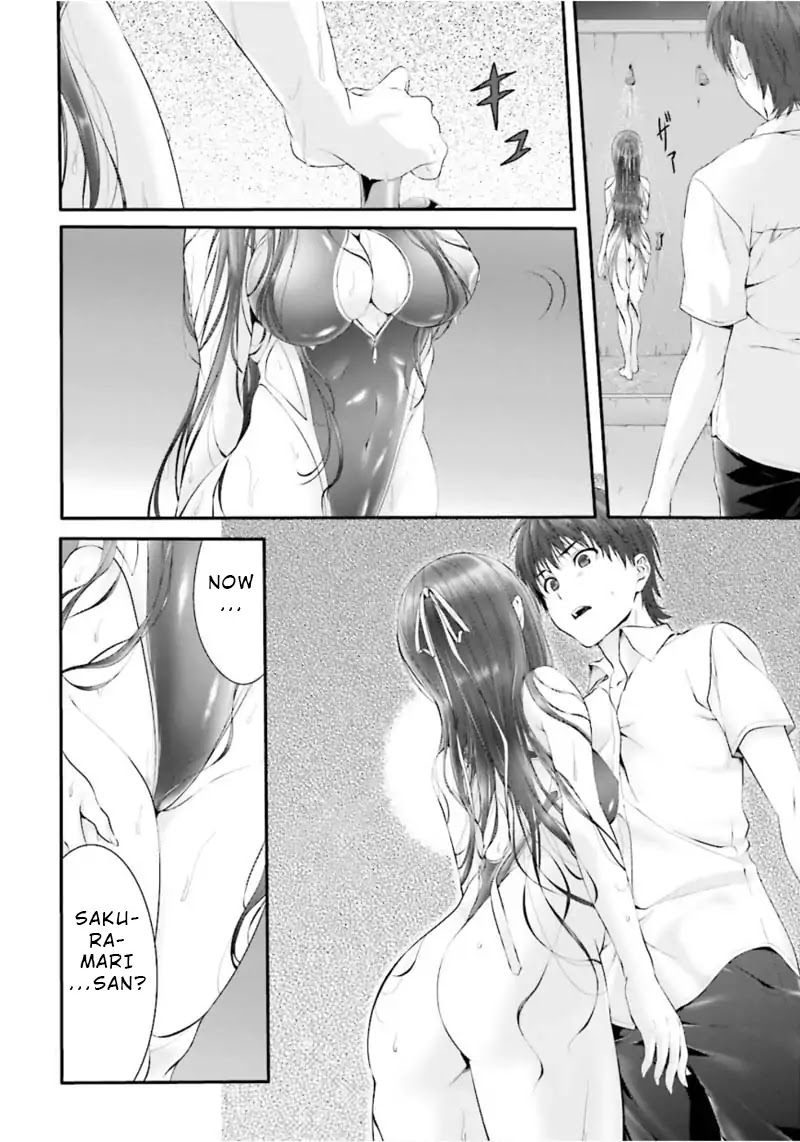 Night Bound ◆ Aubade chapter 1 page 42