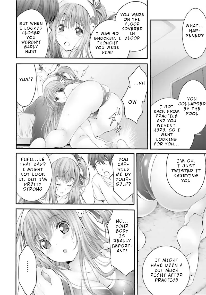 Night Bound ◆ Aubade chapter 1 page 54