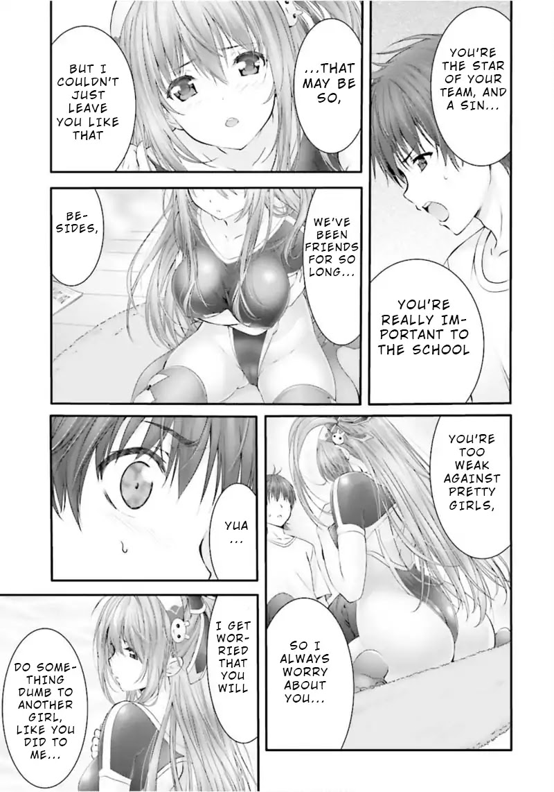 Night Bound ◆ Aubade chapter 1 page 55