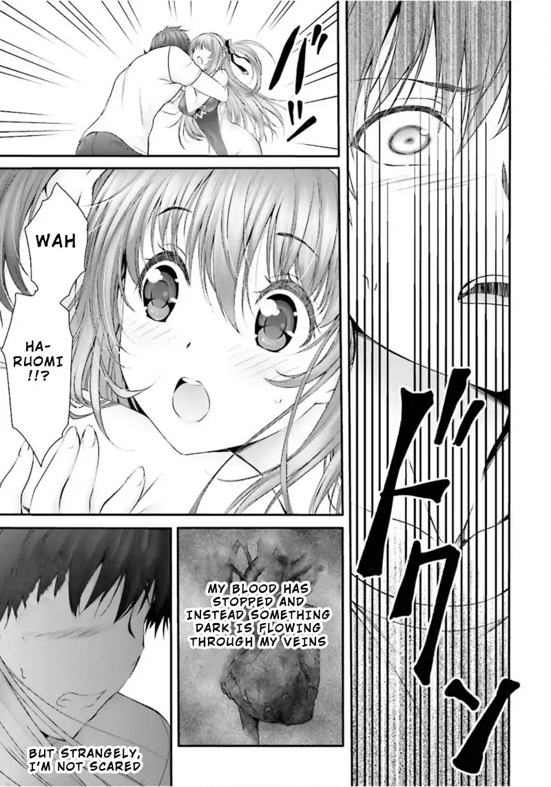 Night Bound ◆ Aubade chapter 1 page 57