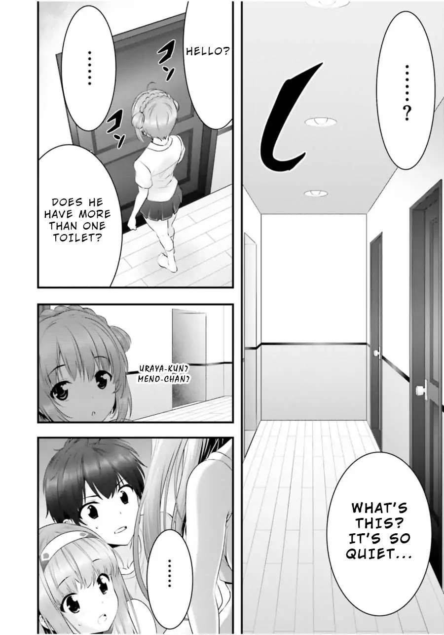 Night Bound ◆ Aubade chapter 14 page 2