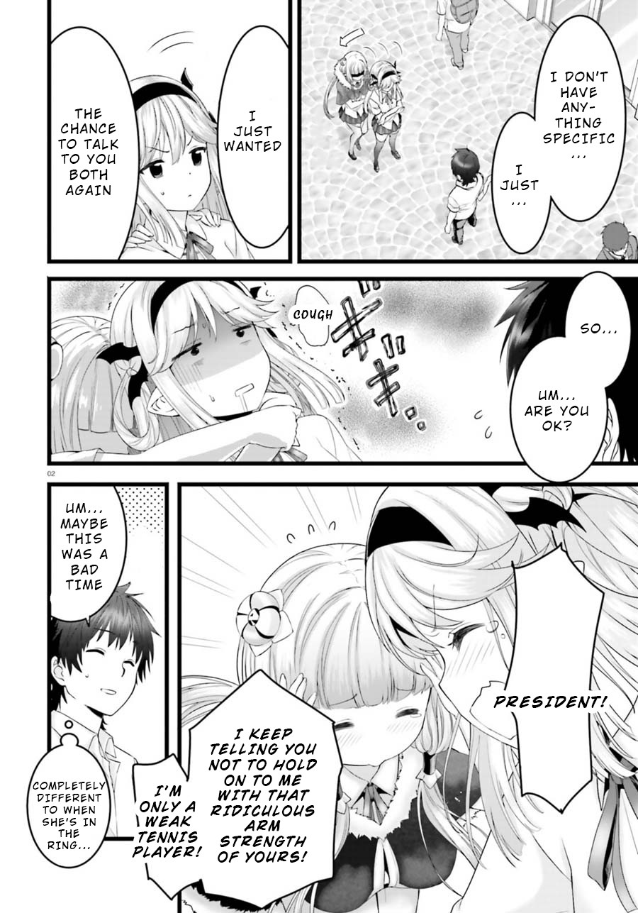 Night Bound ◆ Aubade chapter 22 page 2