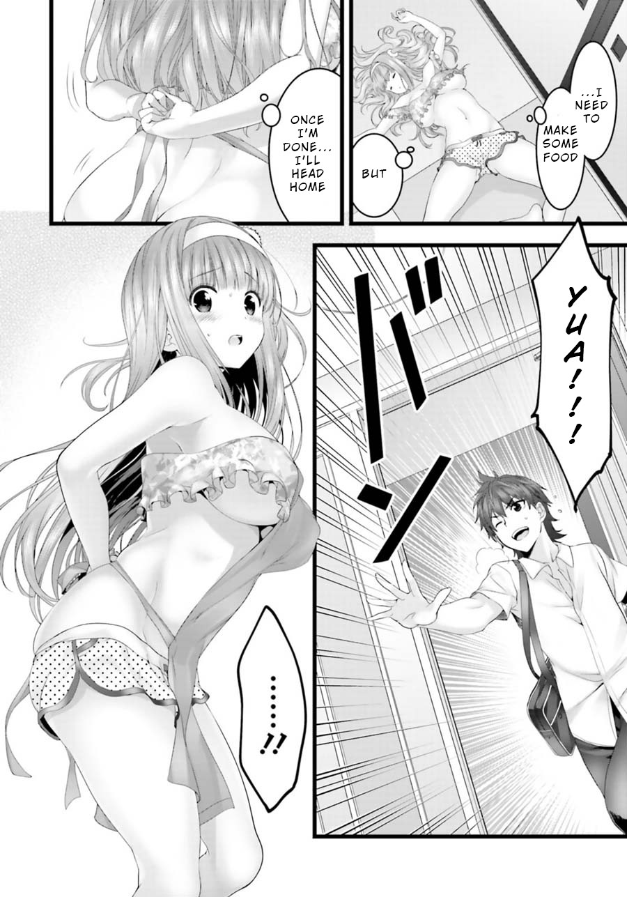 Night Bound ◆ Aubade chapter 22 page 28