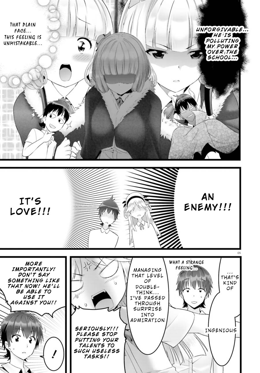 Night Bound ◆ Aubade chapter 22 page 5