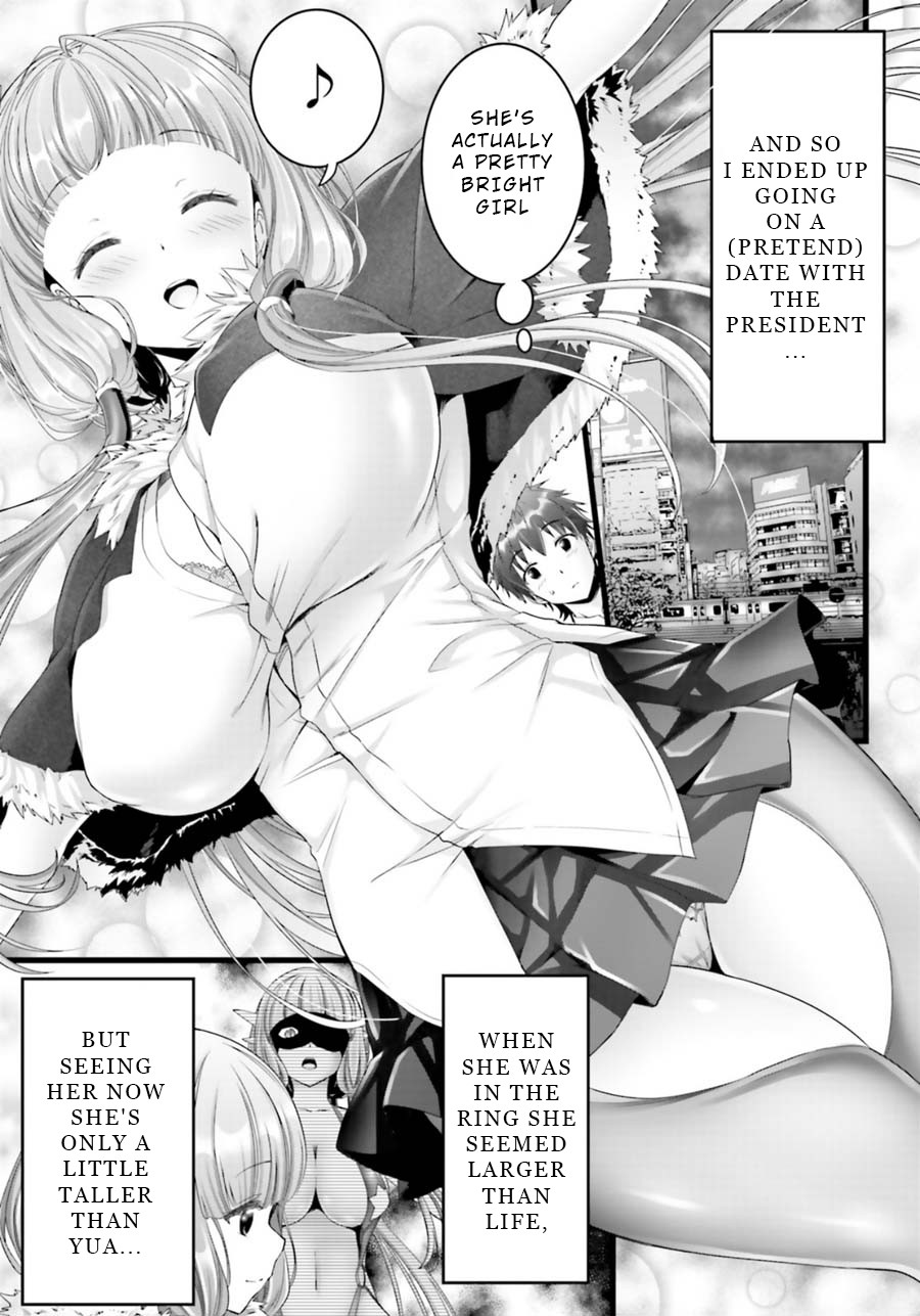 Night Bound ◆ Aubade chapter 22 page 9