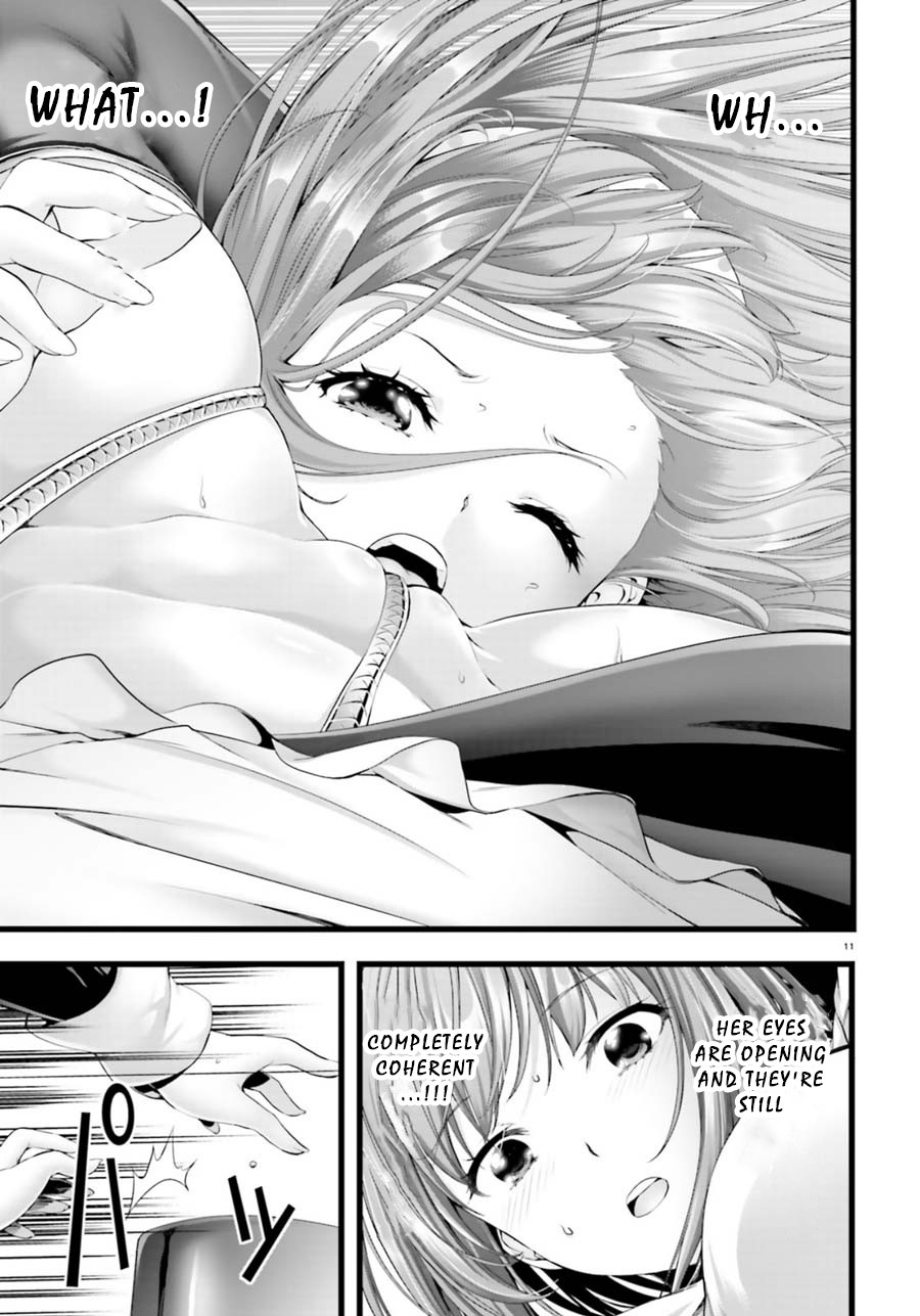 Night Bound ◆ Aubade chapter 23 page 11