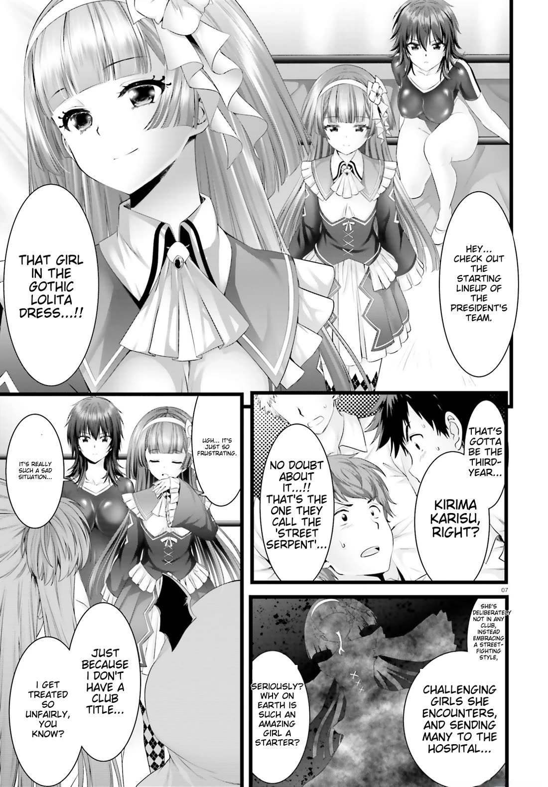 Night Bound ◆ Aubade chapter 29 page 7