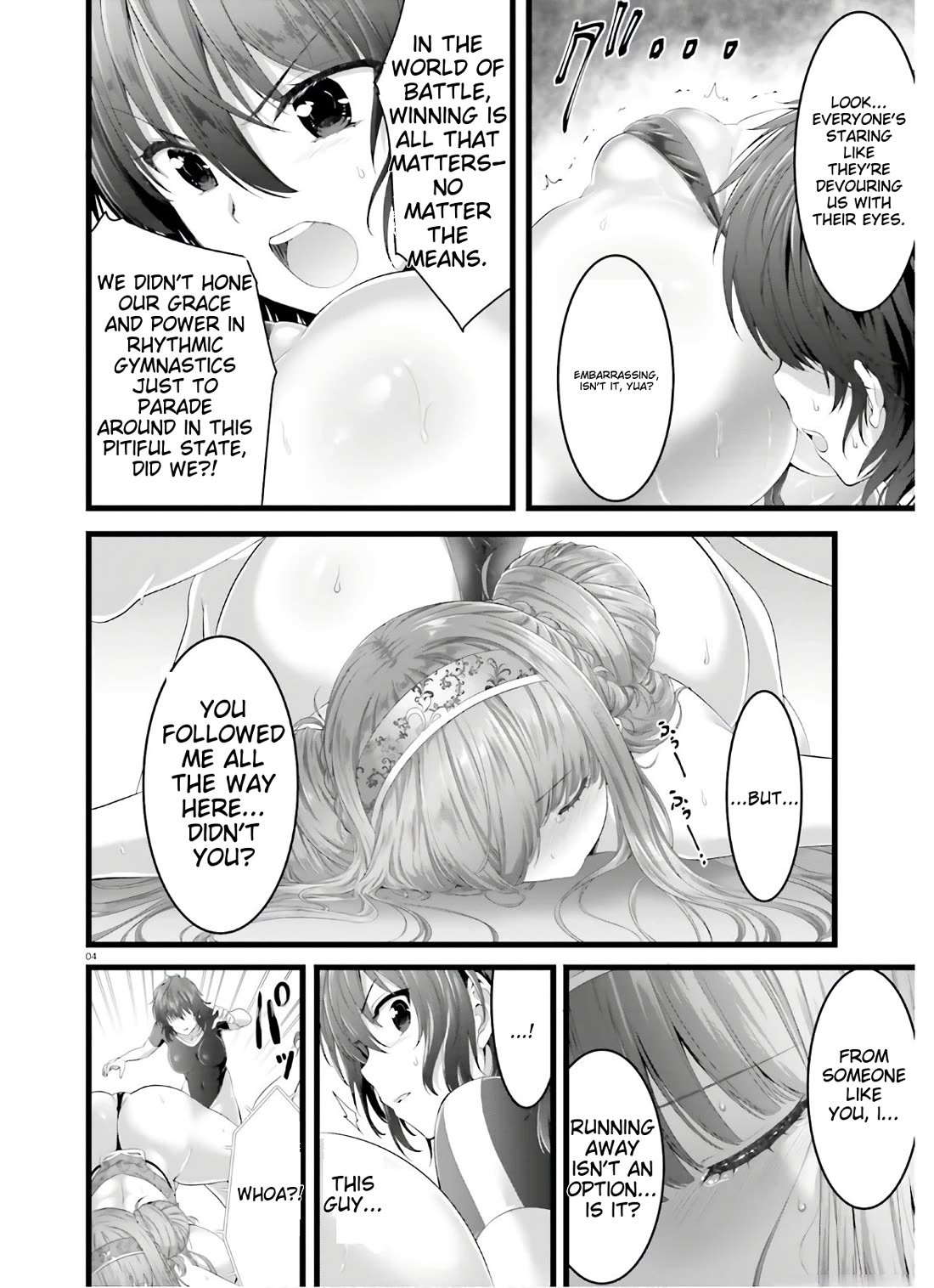 Night Bound ◆ Aubade chapter 32 page 3