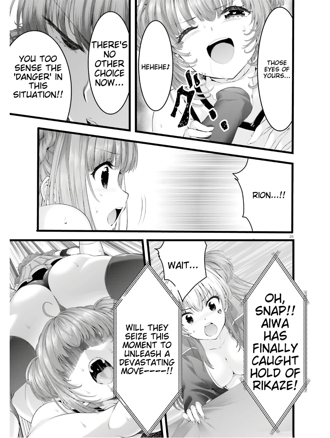 Night Bound ◆ Aubade chapter 33 page 23