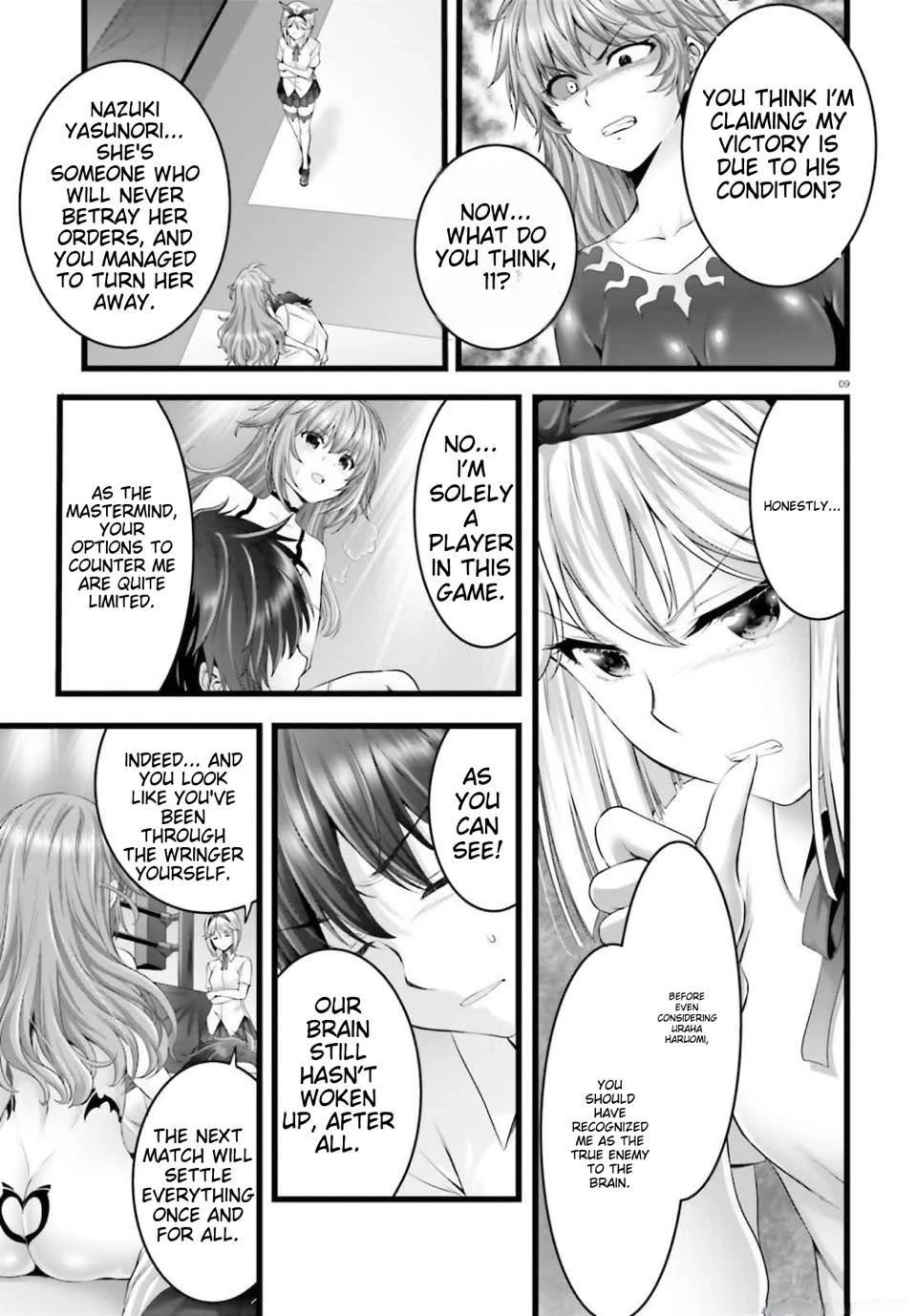 Night Bound ◆ Aubade chapter 39 page 10