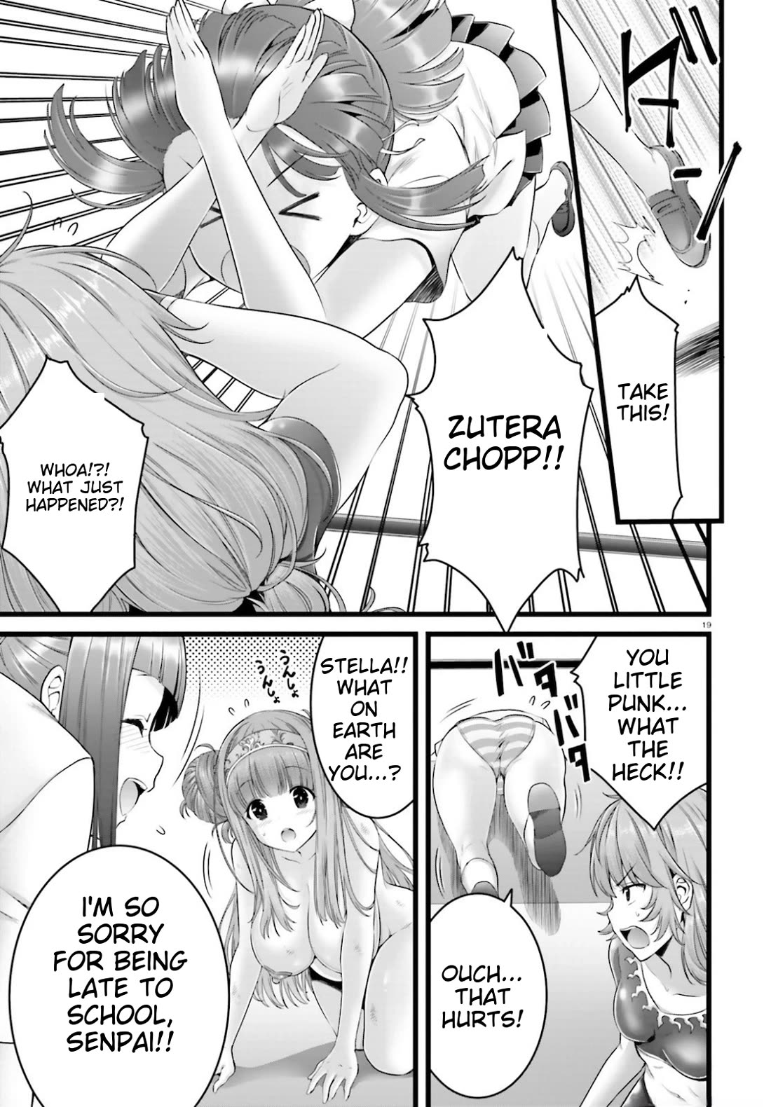 Night Bound ◆ Aubade chapter 39 page 20