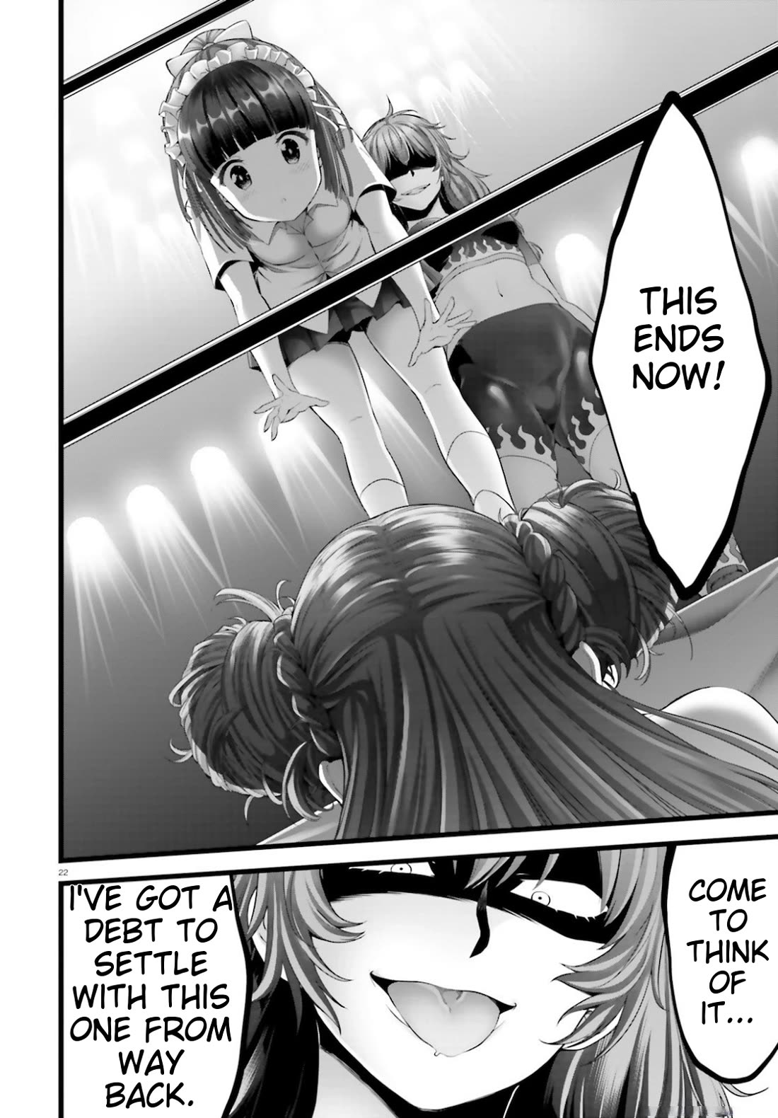 Night Bound ◆ Aubade chapter 39 page 23